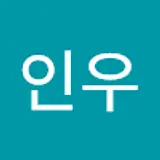 황인우
