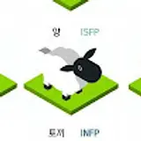 김단