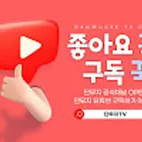 홍종찬
