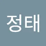 김정태