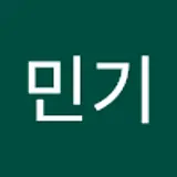 천민기