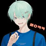 최현주