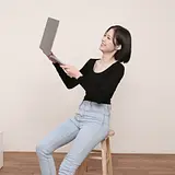 하랭