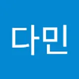 정다민