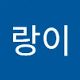 박소화
