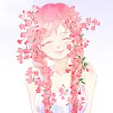 수잉