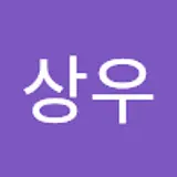 오상우