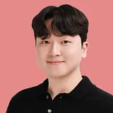 하남규