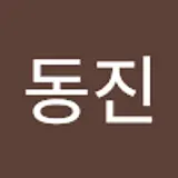 김동진