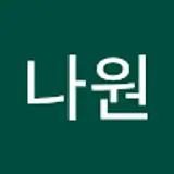 아자나원