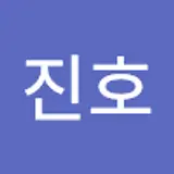 이진호
