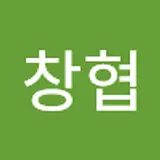 협