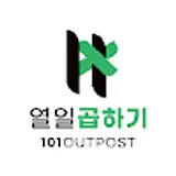 정경우