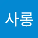 나사롱