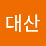오대산
