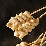해로