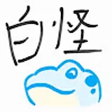 이성범