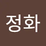 김정화
