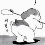 mm