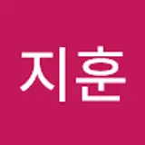 채지훈