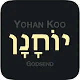 Yohan Koo