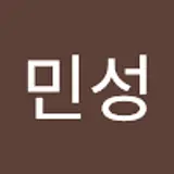 김민성