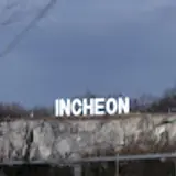 윤형철