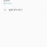 남궁권