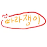 김현우