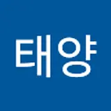 이태양