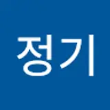 헤이딜