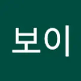 러키보이