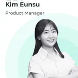 김은수