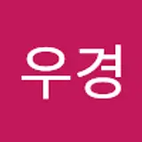 조우경