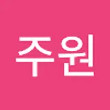 ㅇㅇ