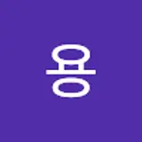 게임용