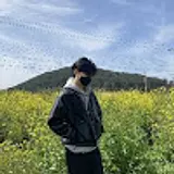 유한나라
