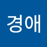 강경애