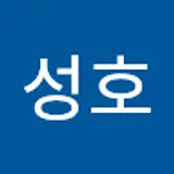 홍성호