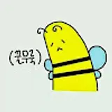고원지