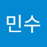 김민수