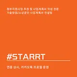 공규현