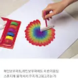 이정준