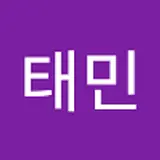 김태민