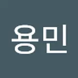 김용민 RyoKuMan