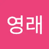 니카