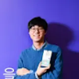 안서형