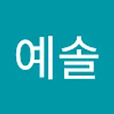 개쏘리