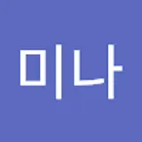 머레이미나