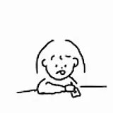 조현아